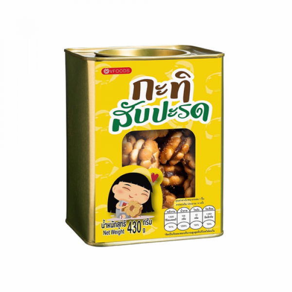 บริษัท วาไรตี้ ฟู้ดส์ อินเตอร์เนชั่นแนล จำกัด