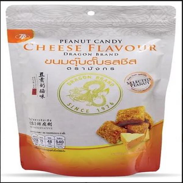 บริษัท ทวีผล 1976 จำกัด