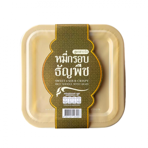 บริษัท มานิตาไทยสแนค จำกัด