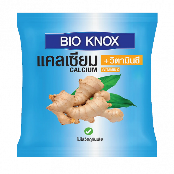 บริษัท ทีพีไอ รักษ์สุขภาพ จำกัด