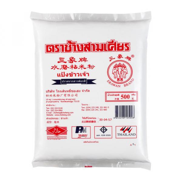 บริษัท โรงเส้นหมี่ชอเฮง จำกัด