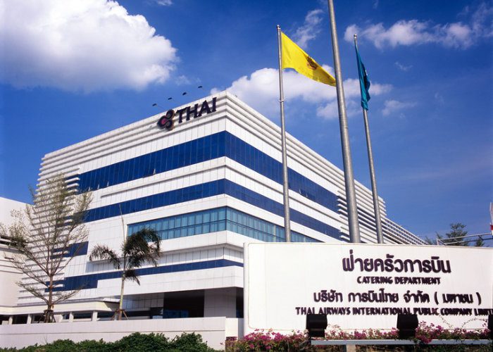 บริษัท การบินไทย จำกัด (มหาชน)