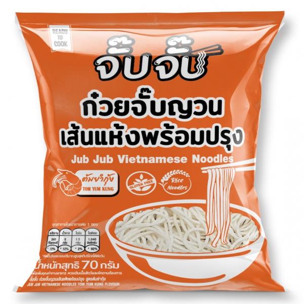 บริษัท ดีไลท์ 88 จำกัด