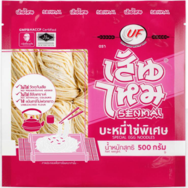 บริษัท ยูไนเต็ดอุตสาหกรรมอาหาร จำกัด