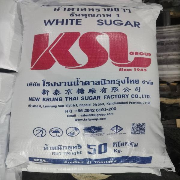 บริษัท โรงงานน้ำตาลนิวกรุงไทย จำกัด