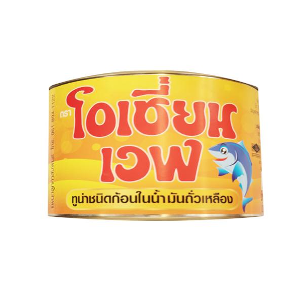 บริษัท ไทยรวมสินพัฒนาอุตสาหกรรม จำกัด