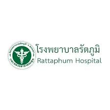 โรงพยาบาลรัตภูมิ