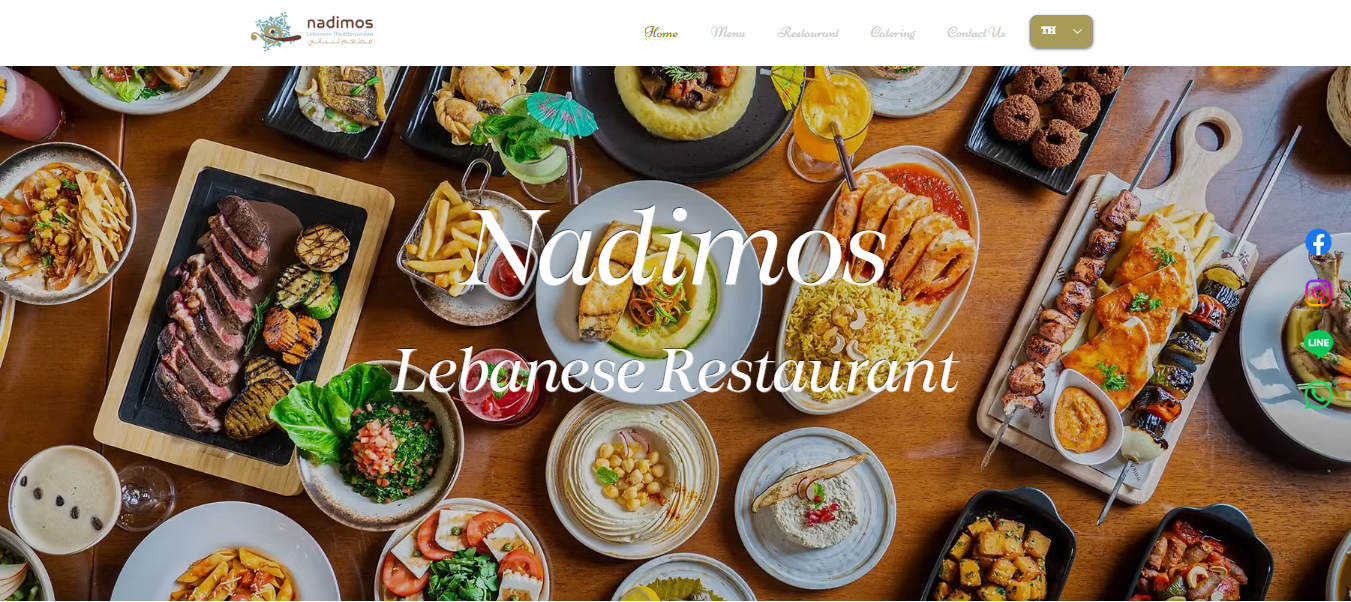 Nadimos Lebanese Restaurant