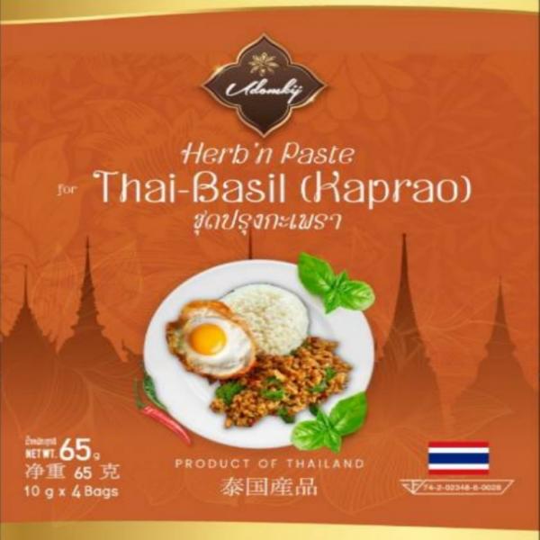 บริษัท อุดมกิจไพศาล จำกัด