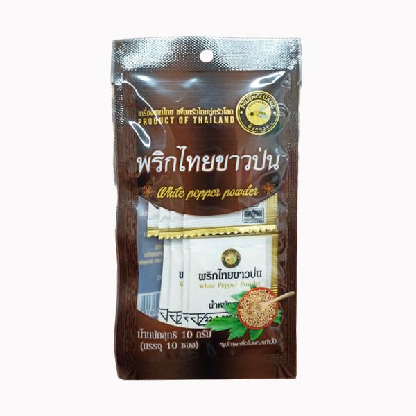 บริษัท เอส เอ โอ การเกษตร จำกัด