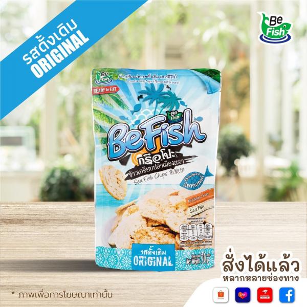 บริษัท นาราสมุทร จำกัด