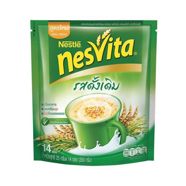 บริษัท เนสท์เล่ (ไทย) จำกัด