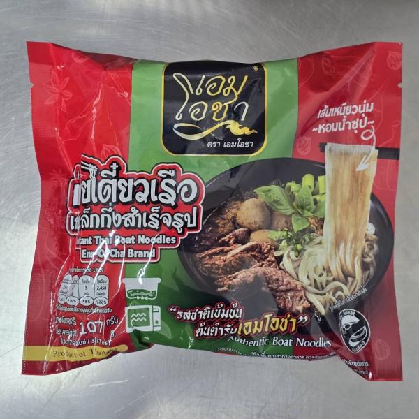 บริษัท สปังกี้ ฟู้ด จำกัด