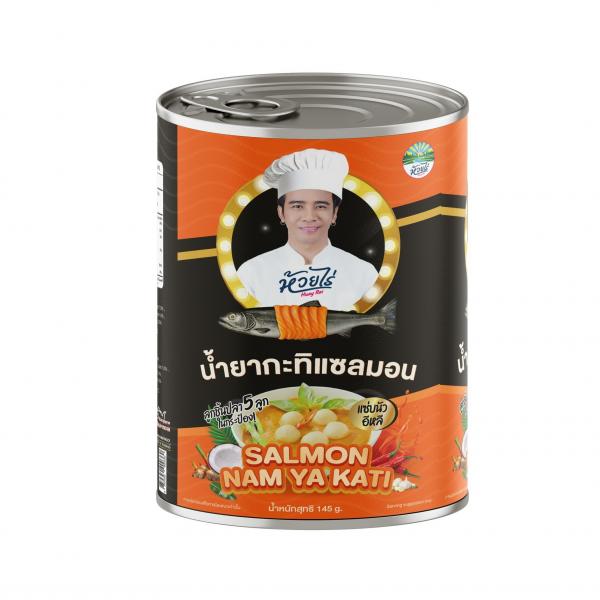 บริษัท ห้วยไร่คิทเช่น จำกัด