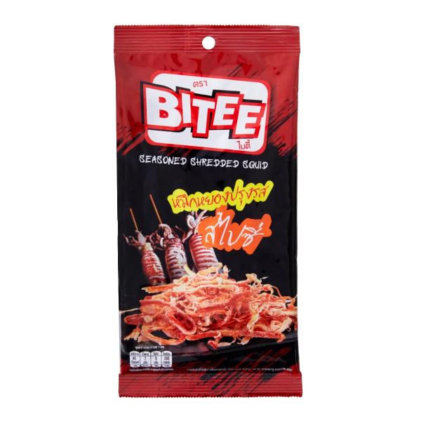 บริษัท บิ๊กซี ซูเปอร์เซ็นเตอร์ จำกัด (มหาชน)
