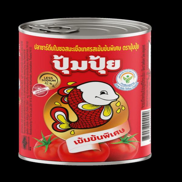 บริษัท ผลิตภัณฑ์อาหารกว้างไพศาล จํากัด (มหาชน)