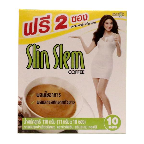 บริษัท เค.ที.วาย. ฟู๊ด อินเตอร์เนชั่นแนล จำกัด