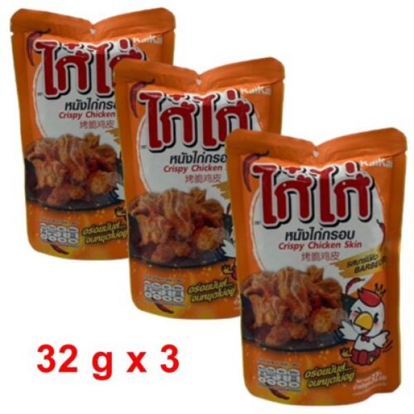 บริษัท ไก๋ไก่ ฟู๊ด จำกัด