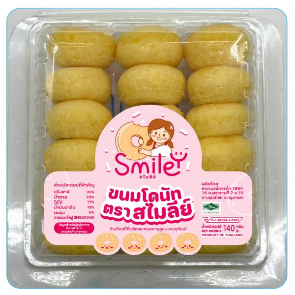 ห้างหุ้นส่วนจำกัด มณีการค้า 1994