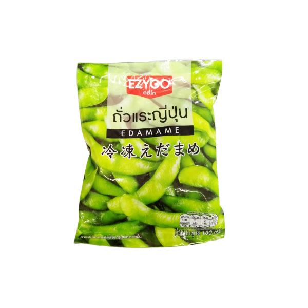 บริษัท ซีพี ออลล์ จำกัด (มหาชน)