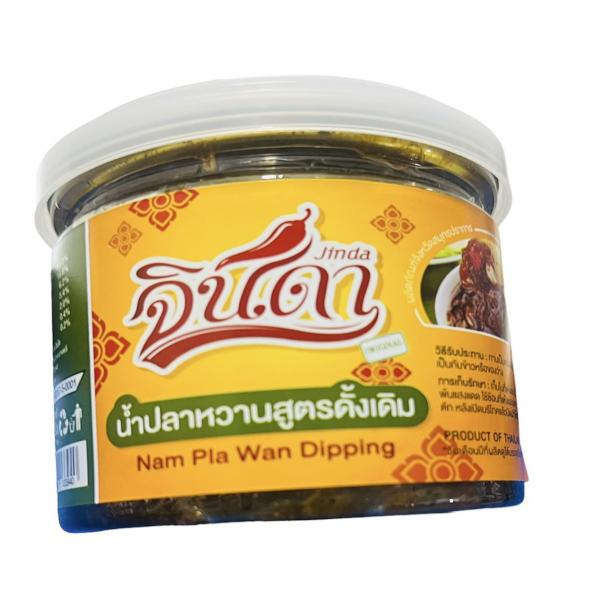 ห้างหุ้นส่วนจำกัด อินได