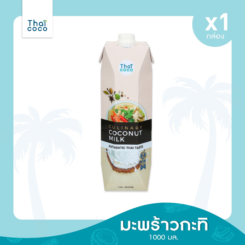 บริษัท ไทยโคโคนัท จำกัด (มหาชน)