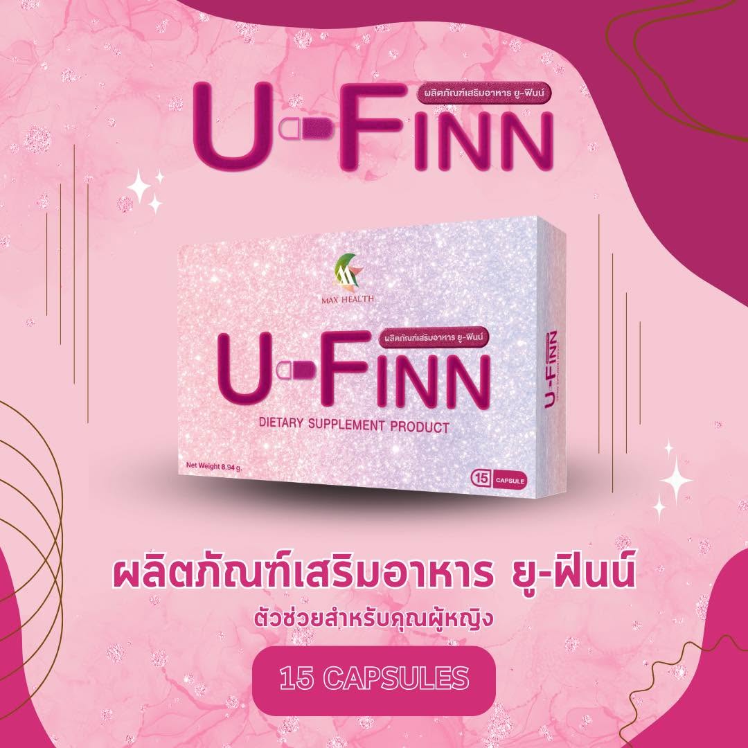 บริษัท แม็กซ์ เฮลท์ จำกัด