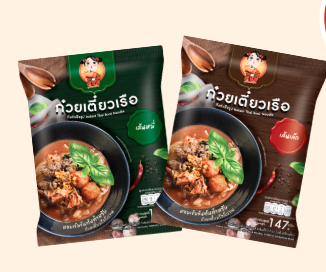 บริษัท ธนัทภัทร สีมา กรุ๊ป จำกัด