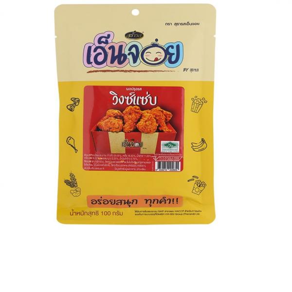 บริษัท คิว พลัส คอนเซพท์ จำกัด