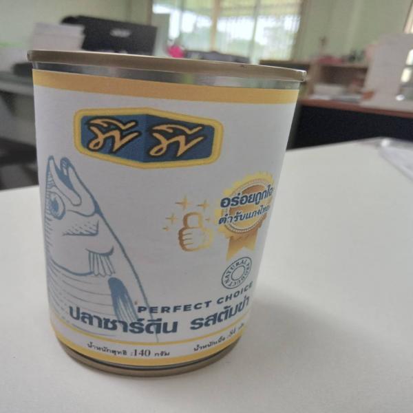 บริษัท ทวีชัย ฟู้ด แมนูแฟคเจอริ่ง จำกัด