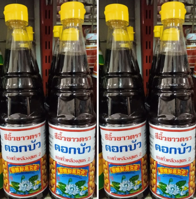 จั่วเฮงพานิช