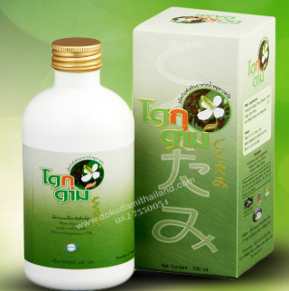 บริษัท ริชธิกาล อินเตอร์ จำกัด
