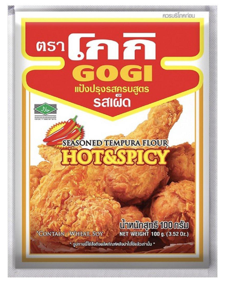 บริษัท เอ็มแอนด์อาร์ แลบเบอราทอรี่ จำกัด