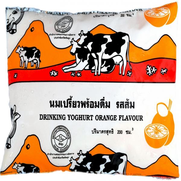 สหกรณ์โคนมพัทลุง จำกัด