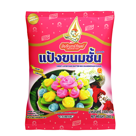 บริษัท อาร์.เอส.แอกริเทค จำกัด