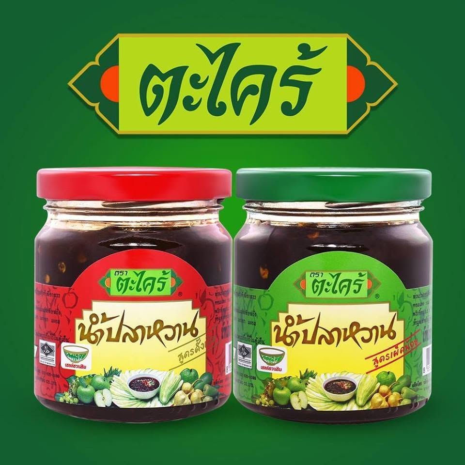บริษัท จัมปาก้า มาร์เก็ตติ้ง จำกัด