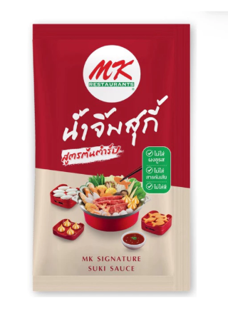 บริษัท เอ็มเค เรสโตรองต์ กรุ๊ป จำกัด (มหาชน)