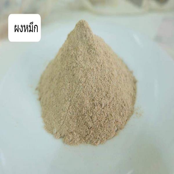 ห้างหุ้นส่วนจำกัด พิบูลพงศ์