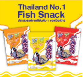 บริษัท พรีเมียร์ มาร์เก็ตติ้ง จำกัด (มหาชน)