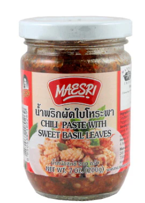 ห้างหุ้นส่วนจำกัด น้ำพริกแม่ศรี