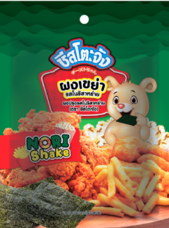 บริษัท เพียวสแควร์ จำกัด