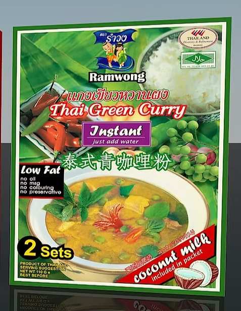 บริษัท กิจบรรลือ มัลติ-ฟู้ด จำกัด